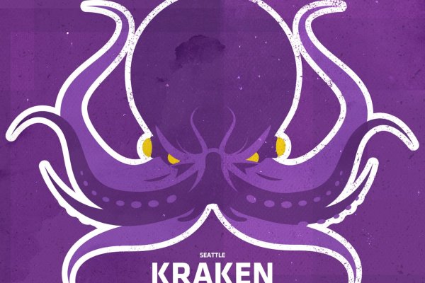 Сайт кракен тор kraken6.at kraken7.at kraken8.at